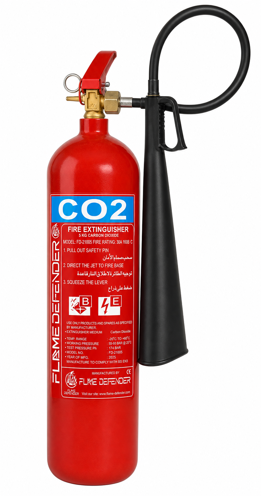 co2 fire extinguisher 5 kg china